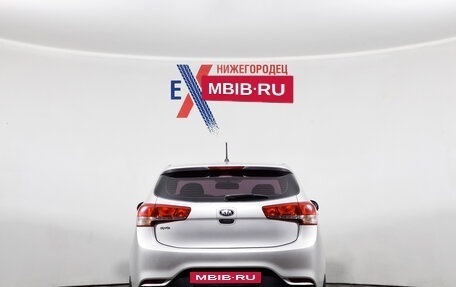 KIA Rio III рестайлинг, 2015 год, 1 129 000 рублей, 5 фотография