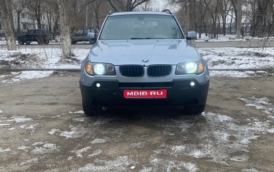 BMW X3, 2004 год, 870 000 рублей, 1 фотография