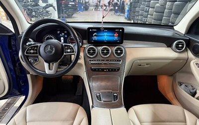 Mercedes-Benz GLC, 2019 год, 3 550 000 рублей, 1 фотография