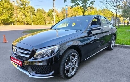 Mercedes-Benz C-Класс, 2014 год, 2 100 000 рублей, 1 фотография