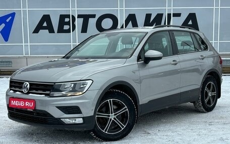 Volkswagen Tiguan II, 2017 год, 1 790 000 рублей, 1 фотография