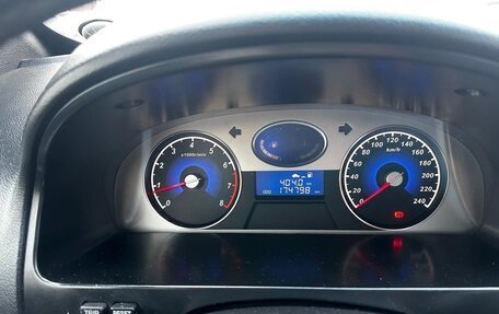 Geely Emgrand EC7, 2013 год, 400 000 рублей, 11 фотография