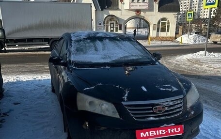 Geely Emgrand EC7, 2013 год, 400 000 рублей, 3 фотография