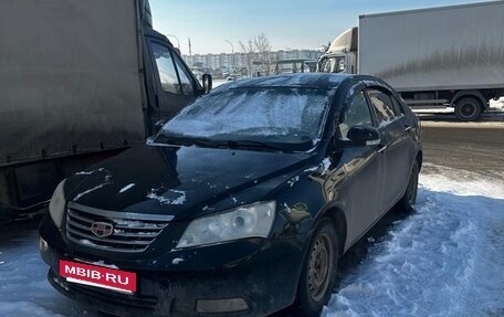 Geely Emgrand EC7, 2013 год, 400 000 рублей, 2 фотография