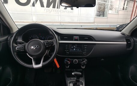 KIA Rio IV, 2017 год, 1 264 000 рублей, 5 фотография