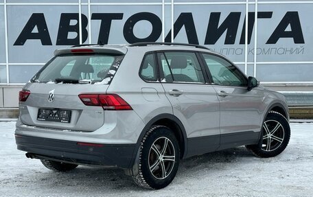 Volkswagen Tiguan II, 2017 год, 1 790 000 рублей, 2 фотография