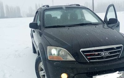 KIA Sorento IV, 2007 год, 888 000 рублей, 1 фотография