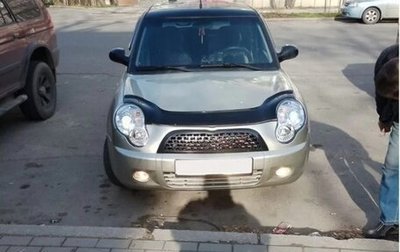 Lifan Smily I (330) рестайлинг, 2011 год, 270 000 рублей, 1 фотография