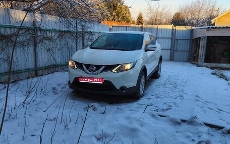 Nissan Qashqai, 2018 год, 1 570 000 рублей, 1 фотография