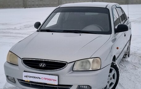 Hyundai Accent II, 2011 год, 500 000 рублей, 1 фотография