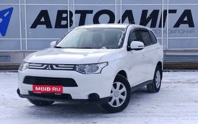 Mitsubishi Outlander III рестайлинг 3, 2012 год, 1 397 000 рублей, 1 фотография