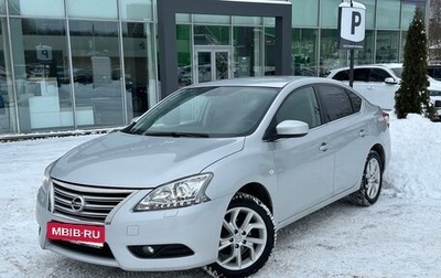 Nissan Sentra, 2014 год, 1 090 000 рублей, 1 фотография