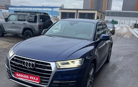 Audi Q5, 2017 год, 3 700 000 рублей, 6 фотография