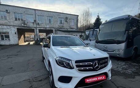 Mercedes-Benz GLS, 2018 год, 5 700 000 рублей, 2 фотография