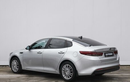 KIA Optima IV, 2018 год, 2 299 000 рублей, 2 фотография