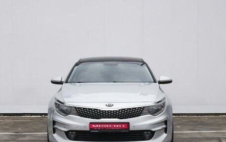 KIA Optima IV, 2018 год, 2 299 000 рублей, 3 фотография