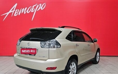 Lexus RX II рестайлинг, 2008 год, 1 399 000 рублей, 5 фотография