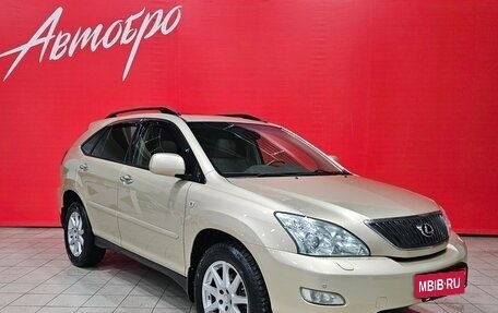 Lexus RX II рестайлинг, 2008 год, 1 399 000 рублей, 7 фотография