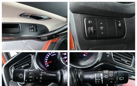 KIA cee'd III, 2013 год, 1 200 000 рублей, 11 фотография