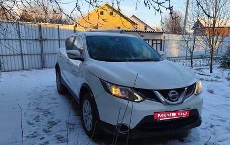 Nissan Qashqai, 2018 год, 1 570 000 рублей, 2 фотография