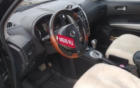 Nissan X-Trail, 2014 год, 2 100 000 рублей, 12 фотография