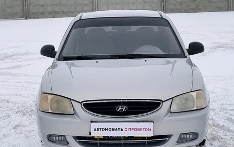 Hyundai Accent II, 2011 год, 500 000 рублей, 2 фотография