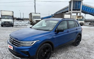 Volkswagen Tiguan II, 2021 год, 3 150 000 рублей, 1 фотография