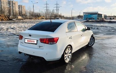 KIA Cerato III, 2012 год, 850 000 рублей, 1 фотография