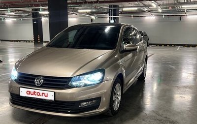 Volkswagen Polo VI (EU Market), 2016 год, 1 070 000 рублей, 1 фотография