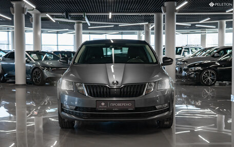 Skoda Octavia, 2019 год, 2 075 000 рублей, 3 фотография