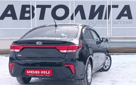 KIA Rio IV, 2018 год, 1 344 000 рублей, 2 фотография