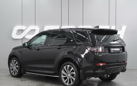 Land Rover Discovery Sport I рестайлинг, 2022 год, 5 775 000 рублей, 2 фотография