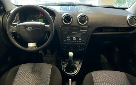 Ford Fusion I, 2008 год, 600 000 рублей, 8 фотография