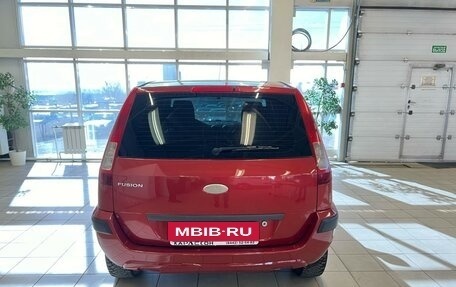 Ford Fusion I, 2008 год, 600 000 рублей, 4 фотография