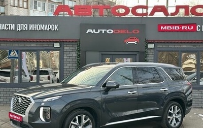 Hyundai Palisade I, 2020 год, 4 890 000 рублей, 1 фотография