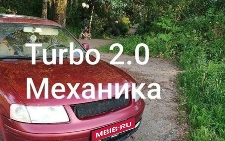 Volkswagen Passat B5+ рестайлинг, 2000 год, 290 000 рублей, 1 фотография