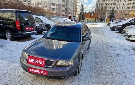 Audi A6, 2000 год, 420 000 рублей, 1 фотография