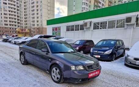 Audi A6, 2000 год, 420 000 рублей, 9 фотография