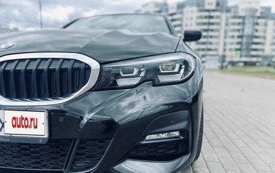 BMW 3 серия, 2019 год, 3 320 300 рублей, 1 фотография