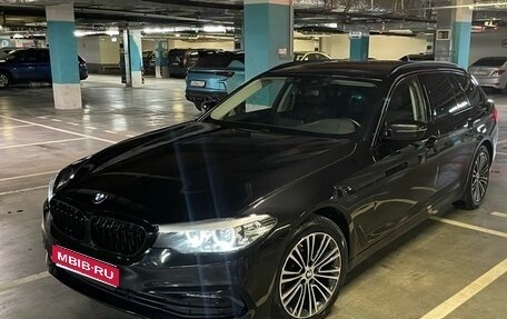 BMW 5 серия, 2020 год, 3 700 000 рублей, 1 фотография