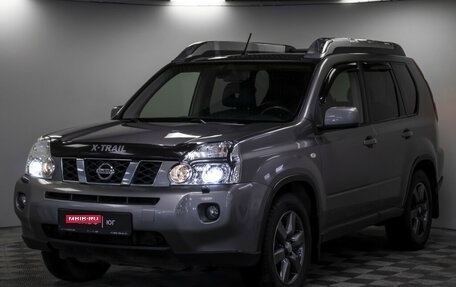 Nissan X-Trail, 2008 год, 1 275 000 рублей, 21 фотография