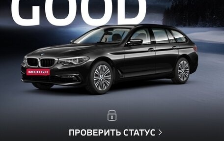 BMW 5 серия, 2020 год, 3 700 000 рублей, 10 фотография