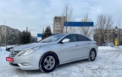 Hyundai Sonata VI, 2011 год, 1 095 000 рублей, 1 фотография