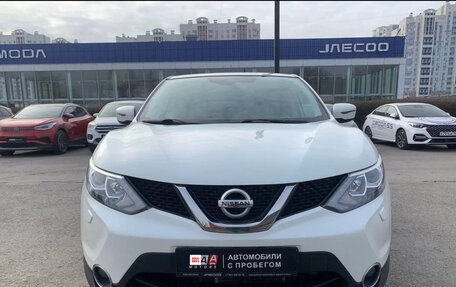 Nissan Qashqai, 2015 год, 1 630 000 рублей, 7 фотография