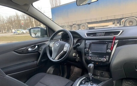 Nissan Qashqai, 2015 год, 1 630 000 рублей, 5 фотография