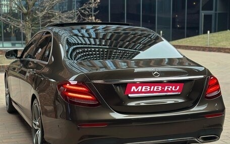 Mercedes-Benz E-Класс, 2016 год, 4 249 000 рублей, 2 фотография