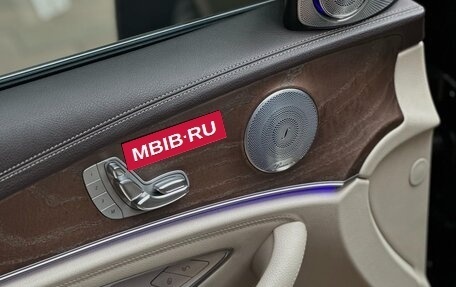 Mercedes-Benz E-Класс, 2016 год, 4 249 000 рублей, 12 фотография