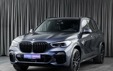 BMW X5, 2021 год, 8 499 000 рублей, 5 фотография