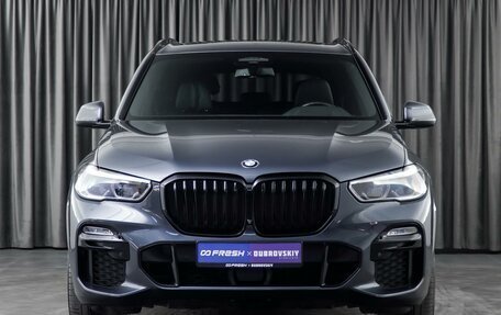 BMW X5, 2021 год, 8 499 000 рублей, 3 фотография