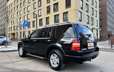 Ford Explorer IV, 2007 год, 1 289 000 рублей, 3 фотография